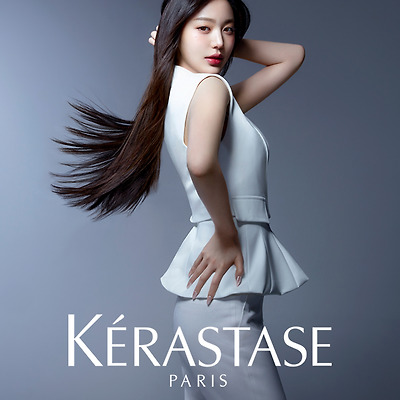 장원영, '케라스타즈' 뷰티 팝업 참석