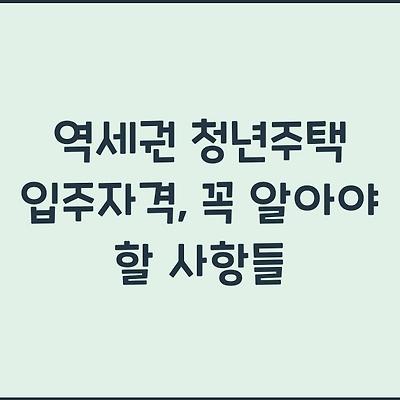 블로그 썸네일
