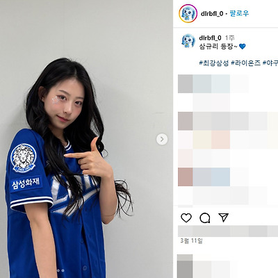 삼성라이온즈 2025 치어리더 이규리 인스타