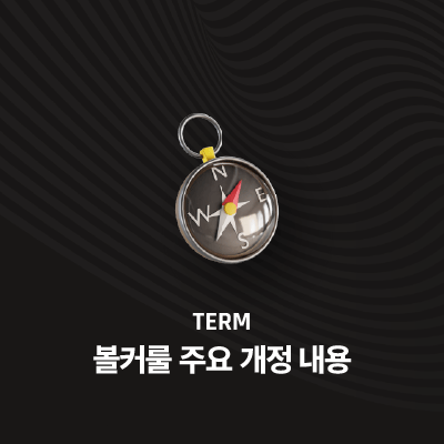 라이브러리 프로젝트