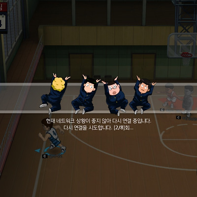 5G 네트워크 불안정으로 게임이 끊길 때