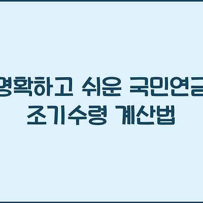 블로그 썸네일