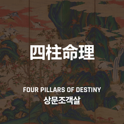 라이브러리 프로젝트