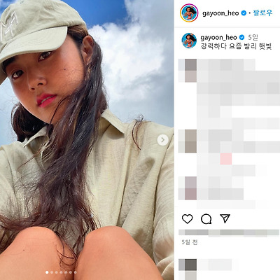 포미닛 허가윤 발리 비키니 수영복 다리 몸매 근황 사진 셀카 인스타