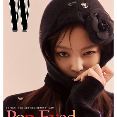 제니(블랙핑크) W 화보