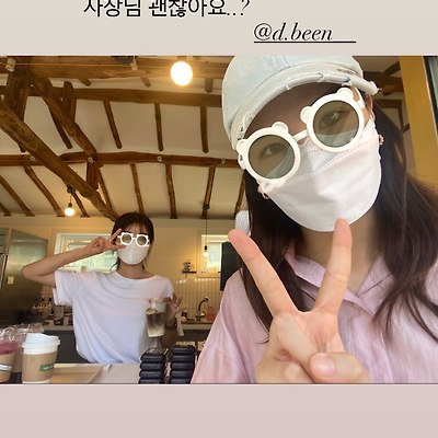 210912
송소희 인스타그램 스토리