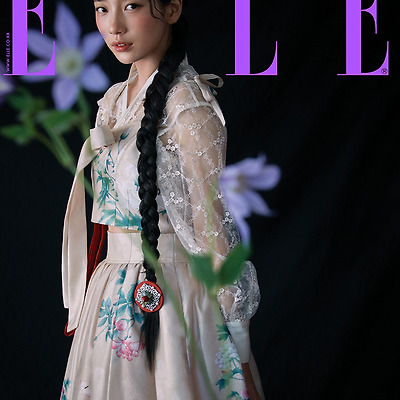 ELLE KOREA 엘르 2024 1월호 수지 커버