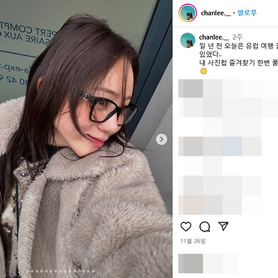박찬이 선수 해설 수영복 모델 화보 인스타