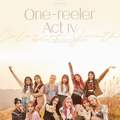 아이즈원[IZ ONE] One Reeler 티져 고화질 화보 13장