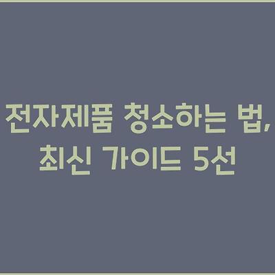 블로그 썸네일