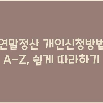 블로그 썸네일