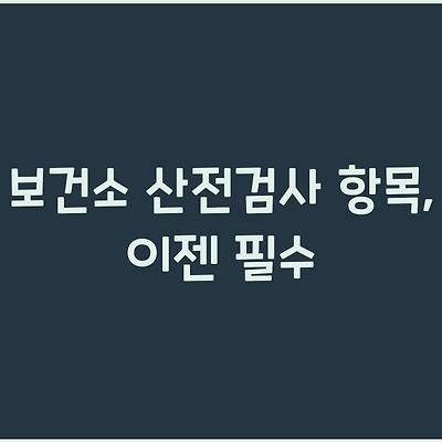 블로그 썸네일