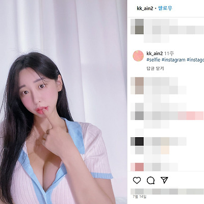 bj 김아인 여캠 몸매 gif 수술 미드 나이 키 사진 셀카 프로필 나무위키 인스타그램