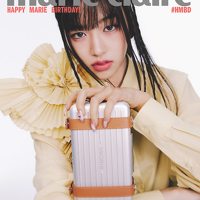 아이브 (IVE) 안유진 '마리 끌레르 (Marie Claire) 30주년' Rimowa (리모와) 화보