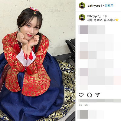 두산베어스 2024 치어리더 정다혜 직캠 몸매 사진 셀카 97년생 인스타