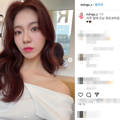 미스춘향 김민지 JTBC 기상캐스터 실물 미드 다리 몸매 사진 셀카 프로필 인스타그램