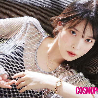 IU 아이유 'COSMOPOLITAN' 7월 화보