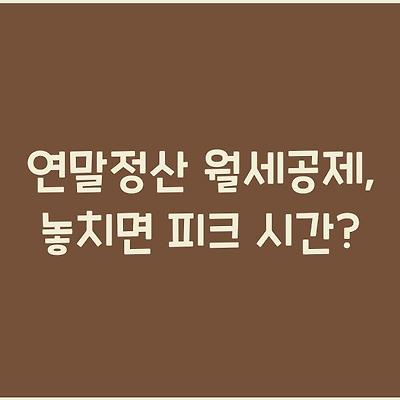 블로그 썸네일