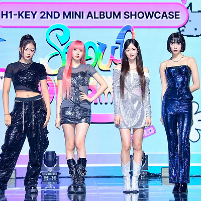 하이키(H1-KEY)