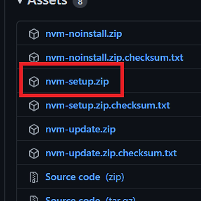 NVM, Node js, NPM 설치 하기 (windows 10)