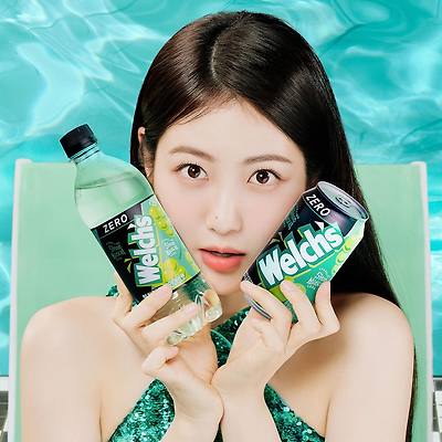배우 신예은 '웰치스 제로' 0&Rich 캠페인 화보