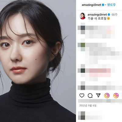 이혜성 아나운서 니트 종교 집안 결혼 화보 복근 실물 MBTI 방송인 소속사 인스타그램