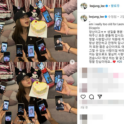 스우파 YGX 리정 이이정 래쉬가드 몸매 생일 댄스 나무위키 인스타