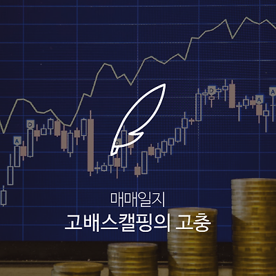 라이브러리 프로젝트
