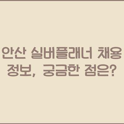 블로그 썸네일
