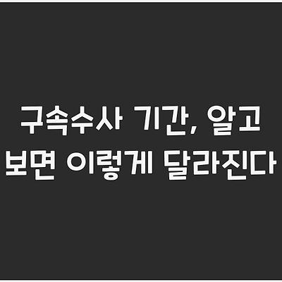 블로그 썸네일