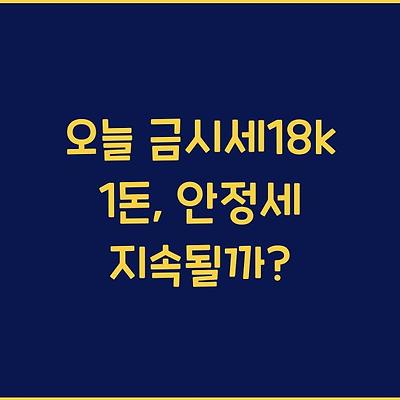 블로그 썸네일