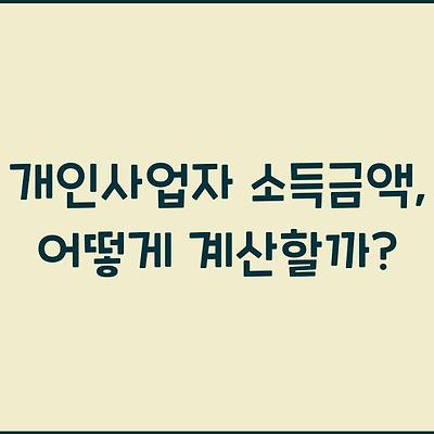 블로그 썸네일
