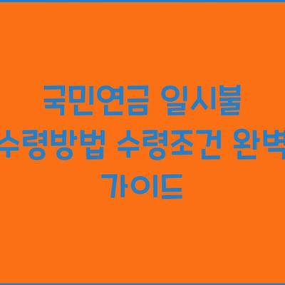 블로그 썸네일
