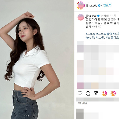 kt wiz 2024 김진아 치어리더 나이 모델 수영복 몸매 사진 셀카 남편 결혼 나무위키 인스타그램