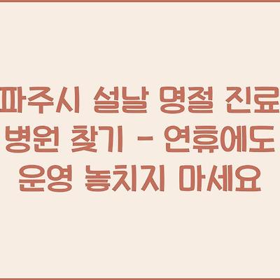 블로그 썸네일