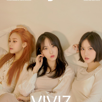 VIVIZ(비비지) 디지털 매거진 'Vanity Teen' 커버 화보 고화질