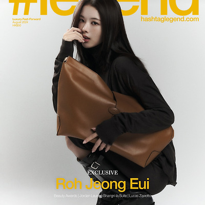 노정의(Roh Jeong-eui) #legend 2024 8월호 화보 고화질