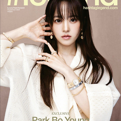 박보영(Park Bo-young) #legend 2024 9월호 화보 고화질