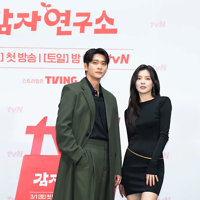 이선빈(Lee Sun-bin) 강태오(Kang Tae-oh) tvN 드라마 '감자연구소' 제작발표회 고화질