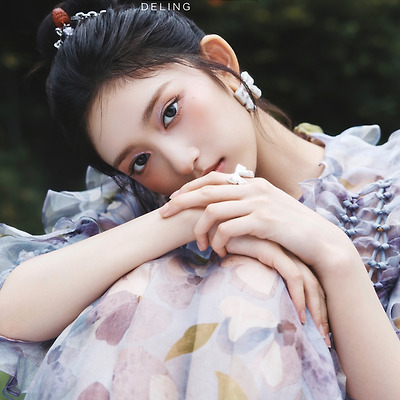 IVE(아이브) 이서(LEESEO) 델링 매거진 2025 7월호 화보 고화질