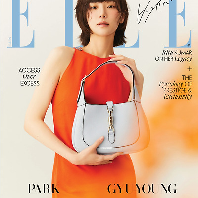 박규영(Park Gyu-young) 엘르 인디아 2025 7월호 화보 고화질