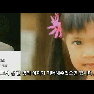 관련 글 썸네일