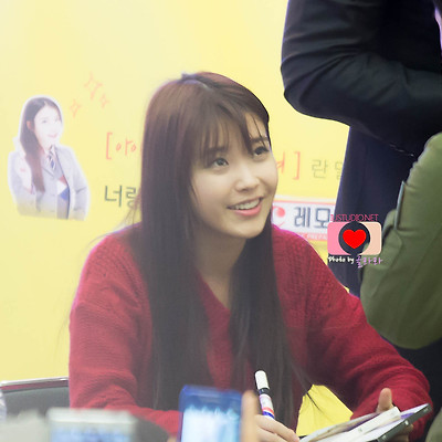 121031 레모나 아이유 팬싸인회 by 글라라