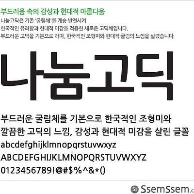 관련 글 썸네일