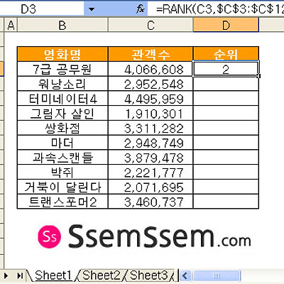 관련 글 썸네일