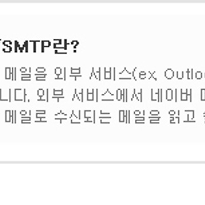 관련 글 썸네일