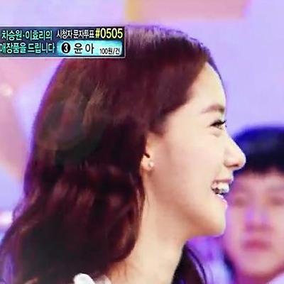 110913 윤아