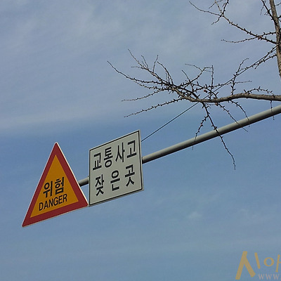 하늘이 에쁘네요