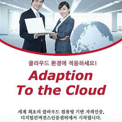 관련 글 썸네일