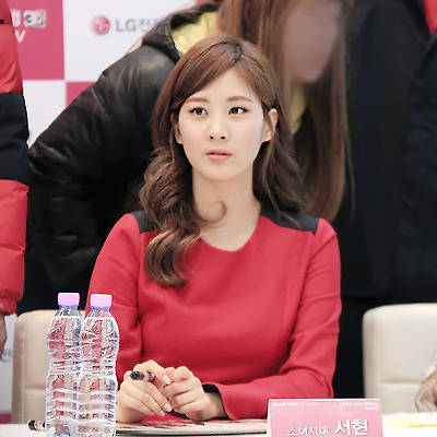 소녀시대 서현 최근 팬사인회